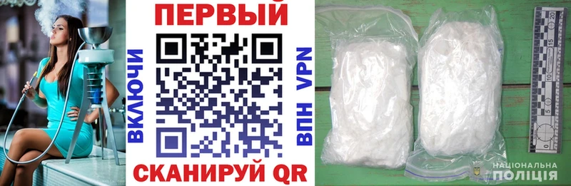 Amphetamine Розовый Баймак