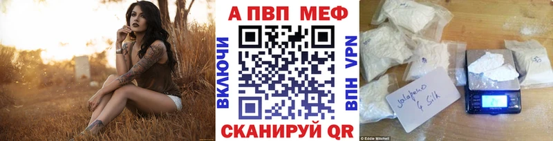 гидра сайт  Баймак  Альфа ПВП Соль 