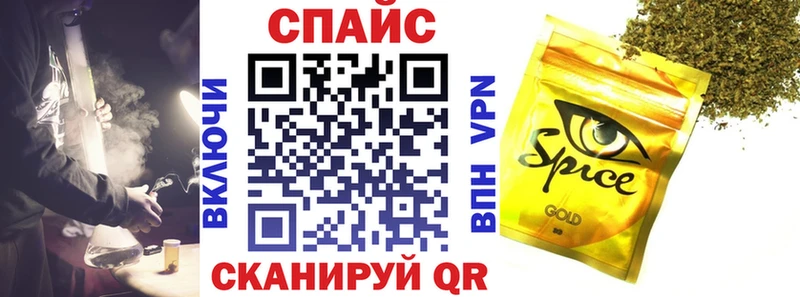 БУТИРАТ BDO 33%  где купить   Баймак 