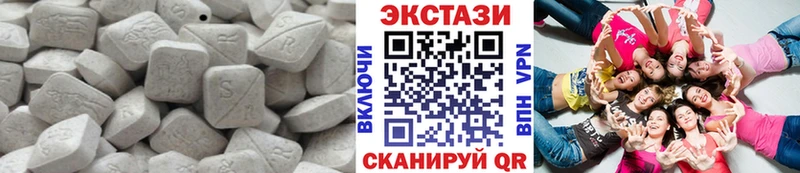 блэк спрут онион  хочу наркоту  Баймак  ЭКСТАЗИ Philipp Plein 