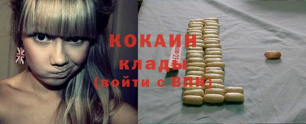 а пвп мука Аркадак