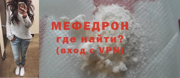 apvp Арсеньев