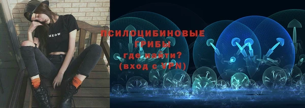 гашиш Алексин