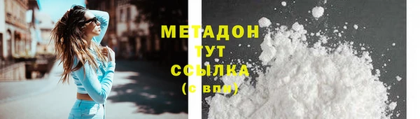 не бодяженный Алексеевка
