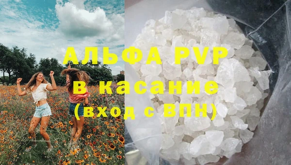 гашиш Алексин