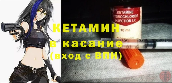 гашиш Алексин