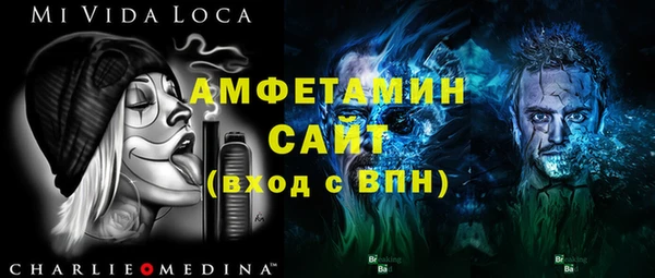 не бодяженный Алексеевка