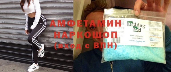 гашиш Алексин
