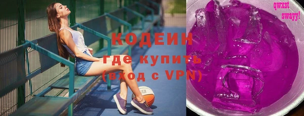 не бодяженный Алексеевка