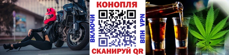 Марихуана семена  купить наркотики сайты  Баймак 